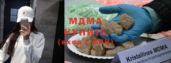 прущая мука Бородино