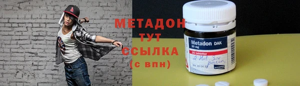 меф Бугульма